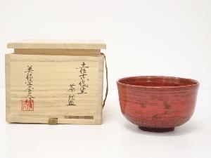 ネットショップ圭 netshop Kei | 古美術・骨董・茶道具・書画の販売サイト